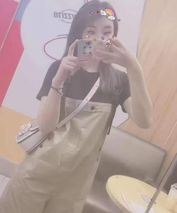 美丽的我的头像